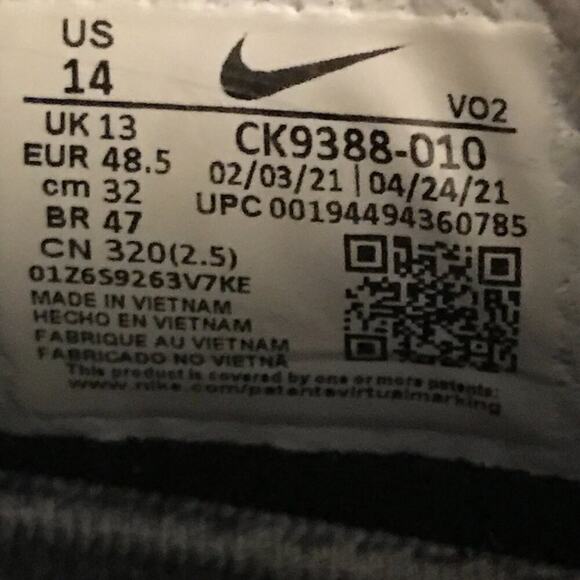 Nike Men's Metcon 6 'Light Solar Flare Heather' CK9388-010 Crossfit Size 14 - Picture 6 of 7